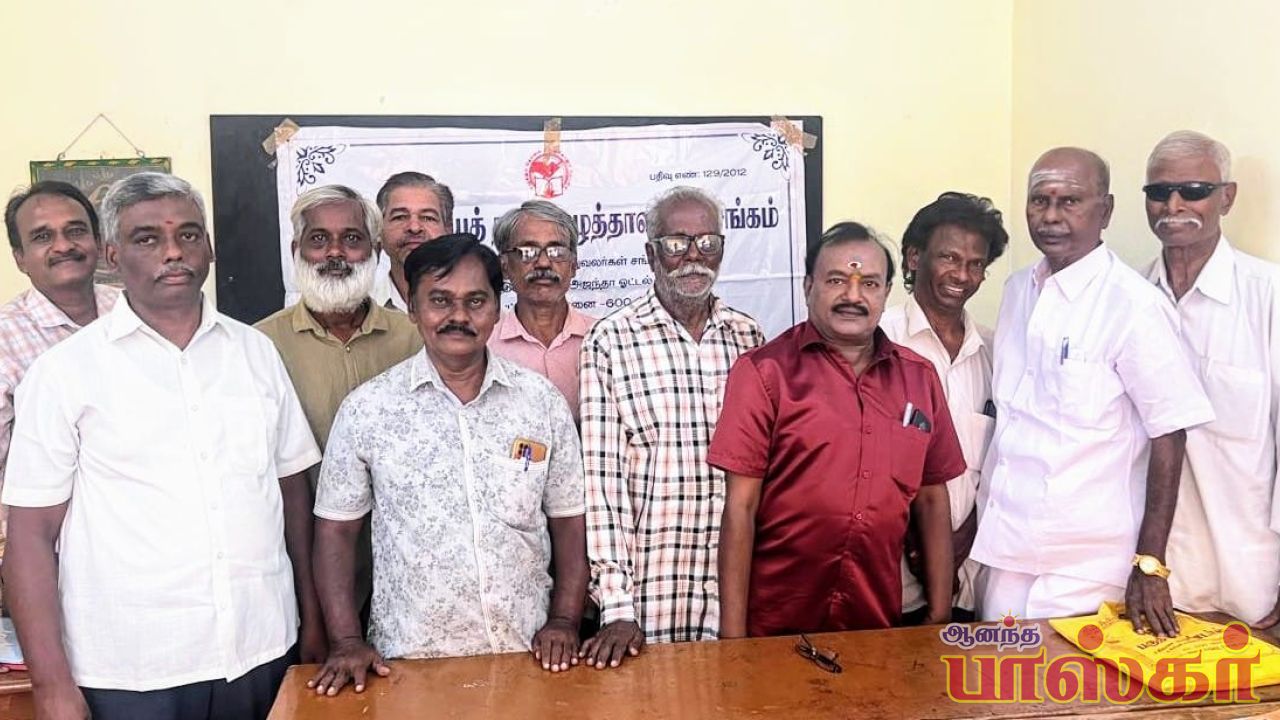 அனைத்திந்திய தமிழ் எழுத்தாளர்கள் சங்கத்தின் மாதாந்திர கூட்டம் 
