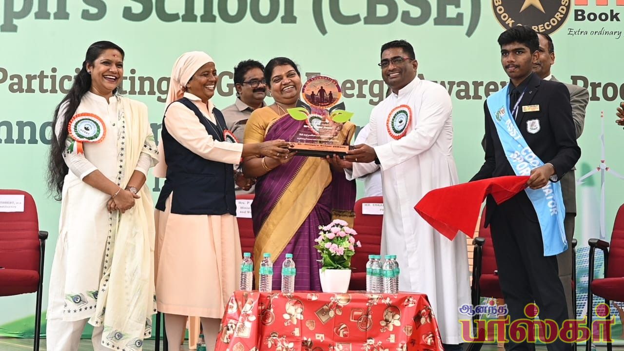 மணவாளக்குறிச்சியில் உள்ள புனித ஜோசப் பள்ளியில் நடந்த “தூய்மையான எரிசக்திக்கான பசுமை எரிசக்தி” விழிப்புணர்வு நிகழ்ச்சி