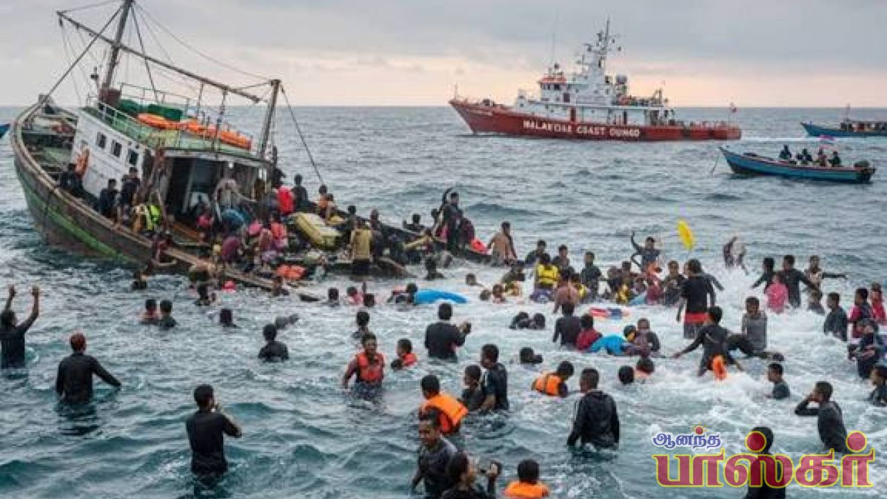 மலேசியா அருகே கடலில் படகு மூழ்கி 7 அகதிகள் பலி