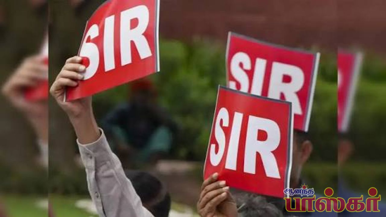 81.99 சதவீதம் வாக்காளர்களுக்கு கணக்கீட்டு படிவம்