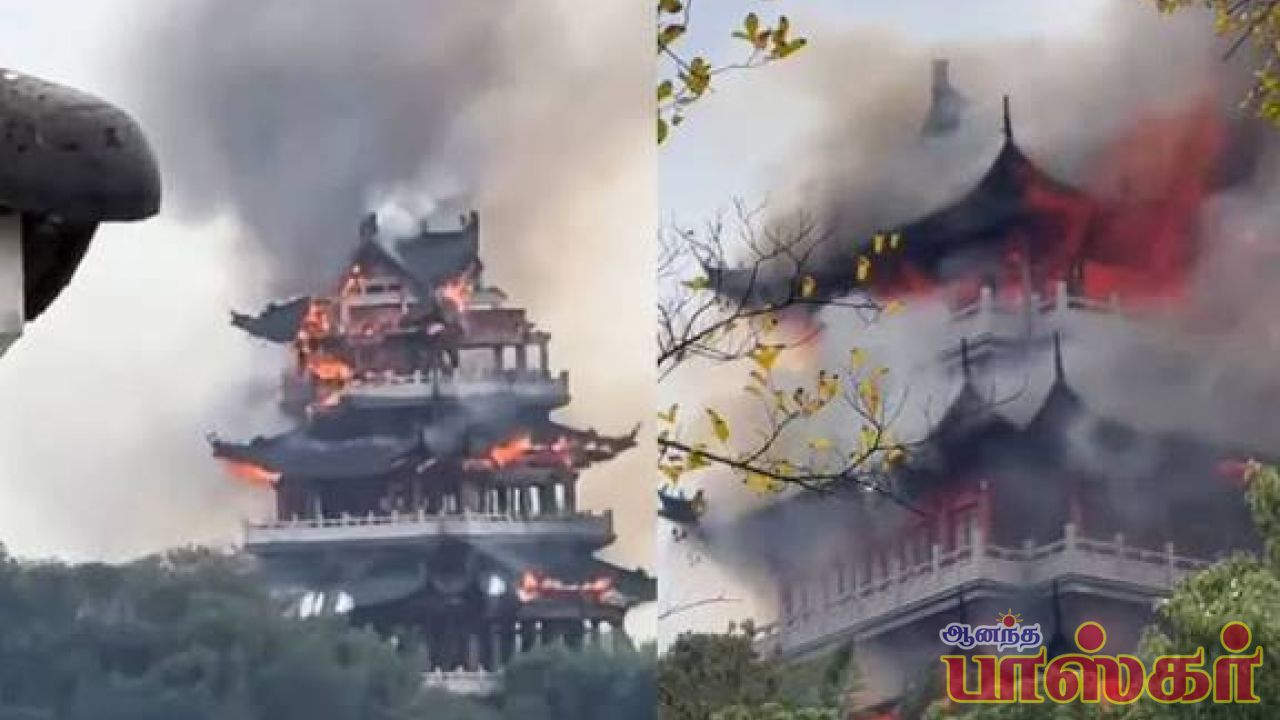 சுற்றுலாவாசியின் தவறால்... சீனாவில் 1,500 ஆண்டுகள் பழமையான கோவிலில் தீ; வைரலான வீடியோ