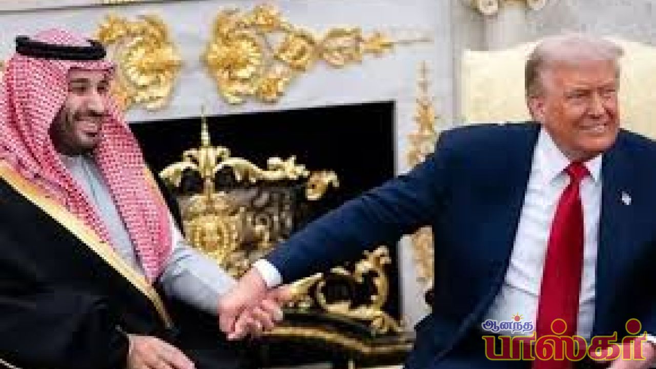 அமெரிக்காவில் ரூ.88 லட்சம் கோடி முதலீடு செய்யப்படும்: சவுதி அரேபியா அறிவிப்பு