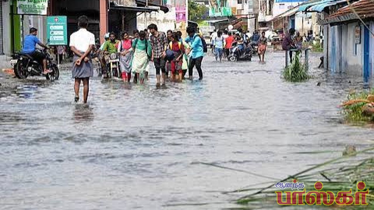 மழை தண்ணீரை வெளியேற்ற வலியுறுத்தல்