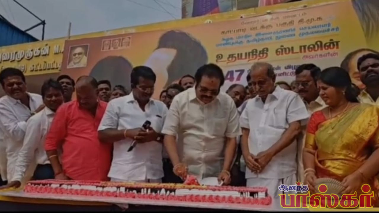 திமுக இளைஞரணி செயலாளர், துணை முதலமைச்சர் உதயநிதி ஸ்டாலின் பிறந்த நாள் விழா!
