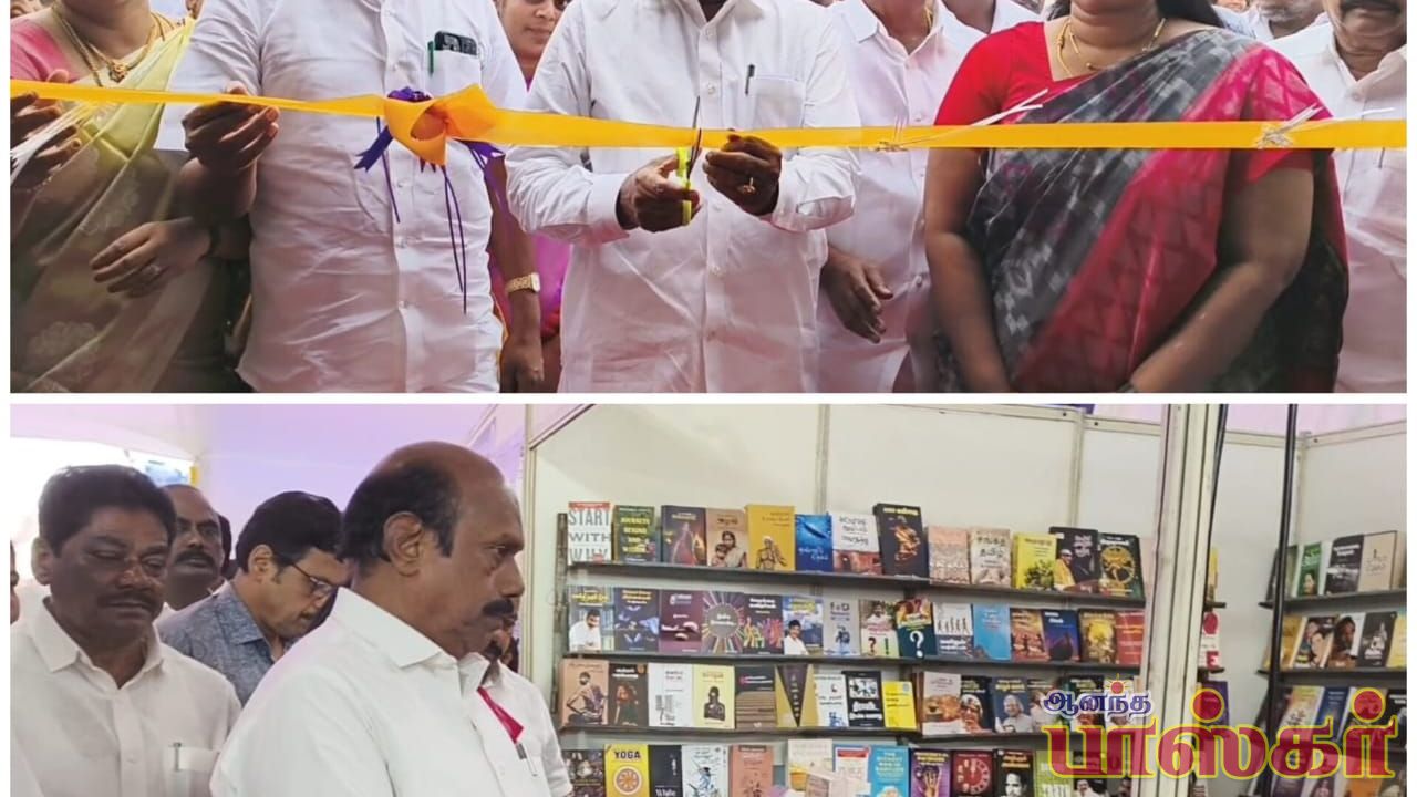 திருப்பத்தூர் மாவட்டத்தில் 5-ம் ஆண்டு புத்தகத் திருவிழா