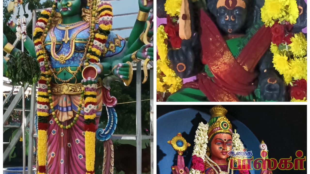 கார்த்திகை மாதம் பௌர்ணமி சிறப்பு வழிபாடு......