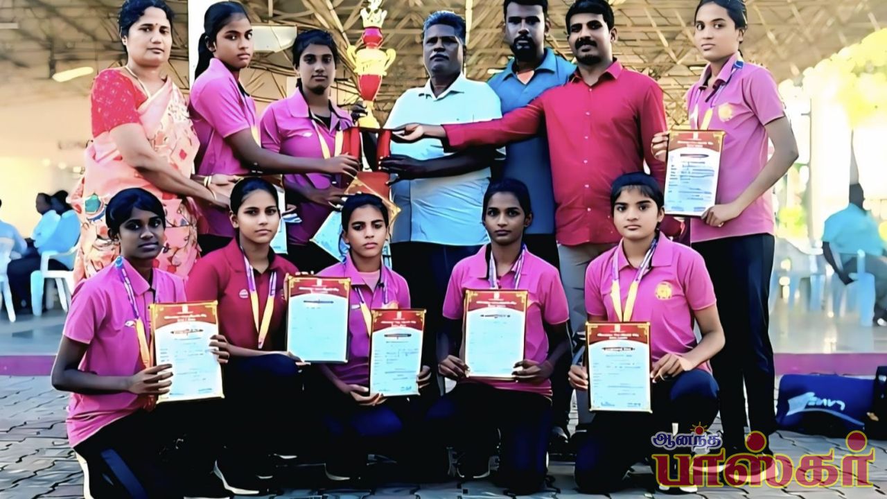 தமிழ்நாடு அரசு 66 ஆவது மாநில அளவிலான குடியரசு தின விளையாட்டு போட்டி